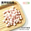 Pinza de Esponja para Uñas con Cuatro Garras de Acero Inoxidable para Recoger Piedras Preciosas, Circonitas y Diamantes; Bloque de Esponja Multifuncional