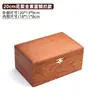 Caja de Joyería de Madera Maciza con Ensambles de Caja y Espiga Caja Ornamentada de Madera Estilo Chino Nuevo Caja de Almacenamiento Tallada en Relieve Retro Organizador de Artículos Varios Envío Gratis