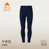 Pantalones térmicos de algodón Clase A, ligeros y cálidos, antibacterianos, ropa interior térmica de algodón 100% para hombre, pantalones de algodón finos de algodón puro para otoño e invierno