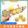 Juego de Juguetes para Experimentos Científicos Equipo para Niños Ciencia y Tecnología Pequeña Producción Invención de Física Materiales Hechos a Mano DIY para Estudiantes de Primaria