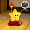 Luz de Noche de Estrella Linda, Luz para Dormir en el Dormitorio, Lámpara de Mesita de Noche, Luz Ambiental de Aspecto Elegante para Cama de Dormitorio Estudiantil, Lámpara Pequeña