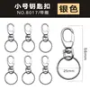 Llavero diy gancho de aleación de zinc accesorios de llavero de metal ferretería hebilla de perro hebilla de langosta de color llavero