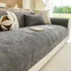 Almofada de Sofá Lisa Simples Chenille Quatro Estações Universal Almofada de Assento Tecido de Capa de Sofá Antiderrapante Resistente a Arranhões de Gato Venda por Atacado Transfronteiriça