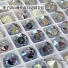 Rhinestones para Nail Art Xiaohongshu Super Brilhantes 8mm Superfície Shiyue, Rhinestones Redondos Multifactados K9 com Fundo Pontiagudo para Decoração de Unhas