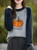Tejido de Punto Jacquard de Calabaza en Color Contrastante para Mujer Otoño e Invierno 2025 Nuevo Color Combinado Aspecto Reductor de Edad Adelgazante Suéter Holgado Prendas de Punto para Usar Debajo