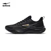 Zapatillas de Correr Lingfeng Hongxing Erke para Hombre Verano Nuevas de Malla Transpirables Suela Suave Zapatillas Deportivas Amortiguadoras de Impacto Rebotantes Zapatillas de Correr