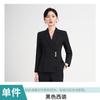 Traje de Negócios Azul Marinho, Ternos Femininos da Moda, Novos Ternos Outono e Inverno, Roupa Formal, Roupas de Trabalho Femininas para Loja de Joias de Vendas