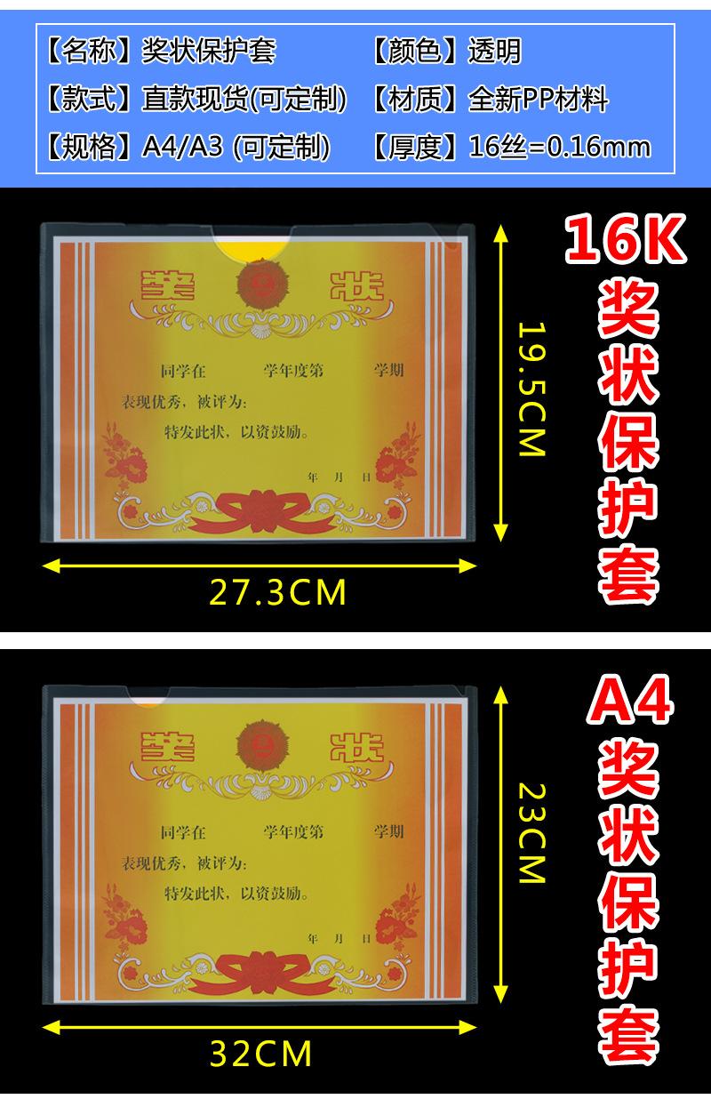 详情_02
