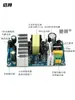 Placa de Fuente de Alimentación Conmutada Shibang 100W AC220V a DC12V24V36V1A2A4A6A Placa Base de Fuente de Alimentación de Grado Industrial