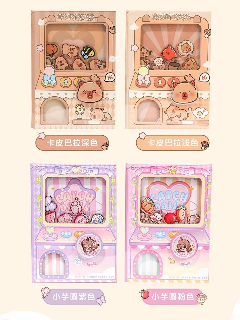 O1CN01i2KmI61moy8OlhQVf_!!2702