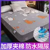 Sábana Ajustable Acolchada Impermeable Una Pieza Espesada Cubrecolchón para Pañal Colchón Simmons Cubrecolchón Más Cubrecama de Algodón Cubrepolvo