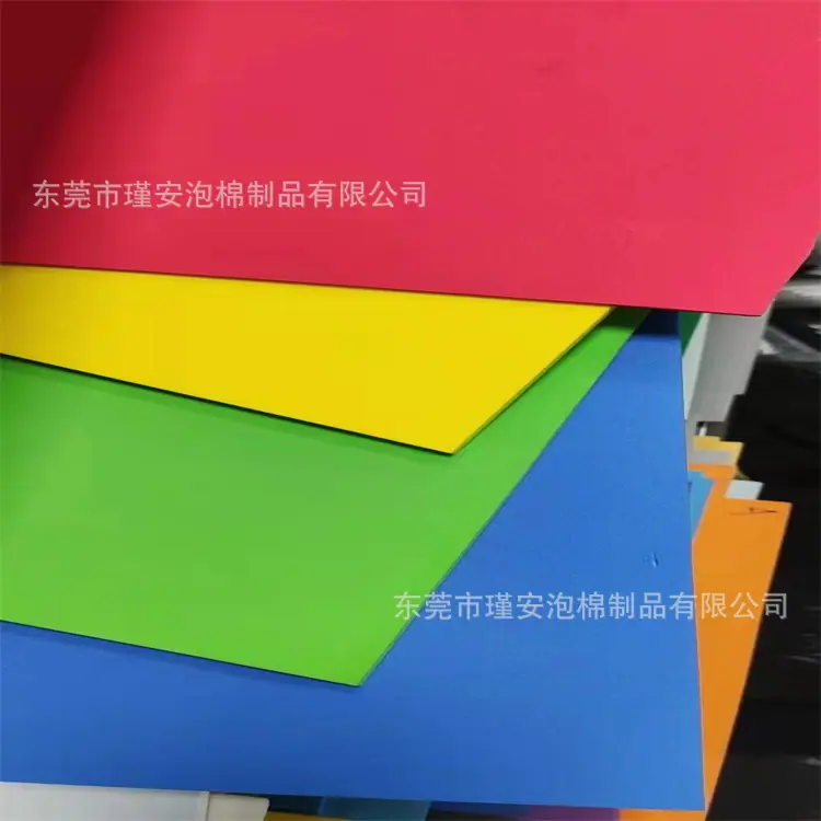 eva海绵片