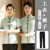 Roupas de limpeza para propriedade de hotel, manga curta, verão, tia faxineira de hotel, traje de trabalho chinês, terno, logotipo estampado