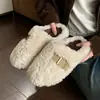 Pantufas Quentes de Algodão para Casa para Mulheres, Inverno Retrô Simples com Fivela Quadrada Moda Slip-ons Estilo Coreano Pelúcia Sapatos Pós-parto