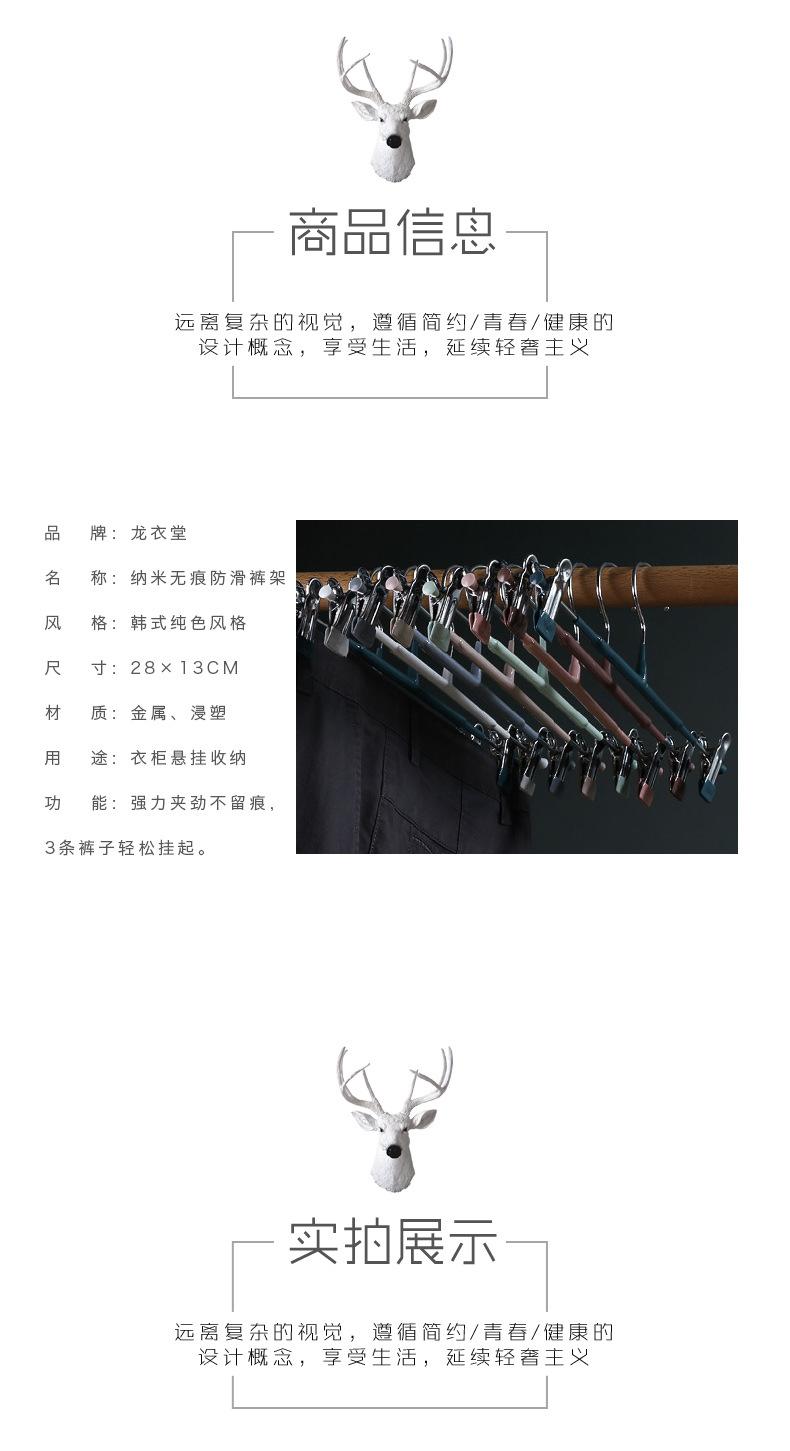 详情03