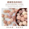 Raíz de Bodhi Natural Tallada Flor Flotante de Camelia Flor de Rosa Doble Cara Accesorios de Joyería DIY Material para Abalorios Al por Mayor
