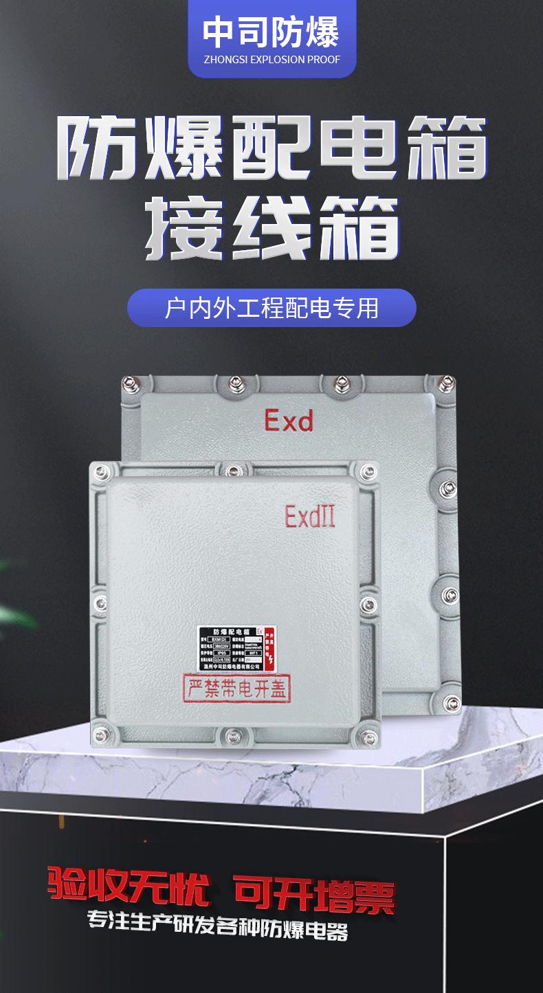 详情页_04.gif