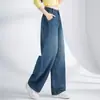 Jeans de mujer a medida 2026, nuevos para primavera y otoño, de cintura alta, corte holgado, que cubren la cadera, adelgazantes, adecuados para ir al trabajo, pierna ancha, curvos