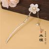 Novo Estilo Chinês Simples Grampo de Cabelo de Metal Conjunto de Cabelo de Verão de Alta Qualidade para Mulheres Grampo de Cabelo Antigo Cabelo de Cheongsam Grampo de Cabelo