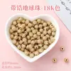 Retención de Color Alta Calabaza Sólida Boca Curva Colgante Accesorios para Joyería DIY Incrustado con Flor de Zirconio Soporte para Flores Accesorios para Colgante de Calabaza
