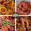 Pies de Pollo Frescos Congelados Grandes, Pies de Pollo encurtidos con Pimienta Fresca sin Hueso, Caja Completa al por Mayor de Pies de Pollo para Uso Comercial