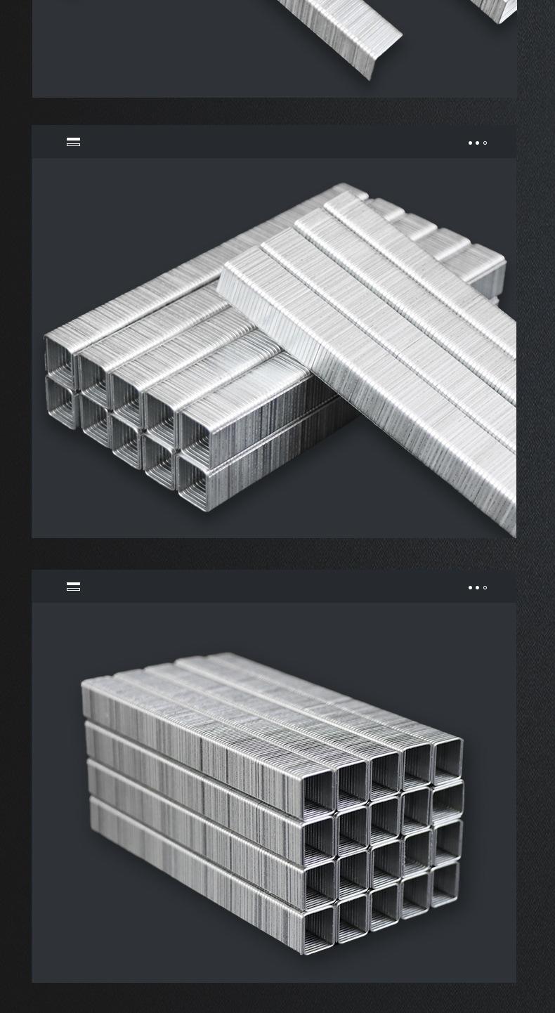 码钉_08