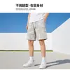 Pantalones Cortos Camuflaje Tres Pruebas Moda Casual Estilo Coreano Ropa Exterior Verano Pantalones de Cuatro Puntos Versátiles para Hombre Nueva Llegada