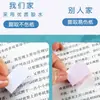 Etiqueta Adesiva Índice Morandi Nota Adesiva Marcação de Papel Estudante Colorido Adesivo Fluorescente Papel de Marcador de Página Etiqueta de Índice
