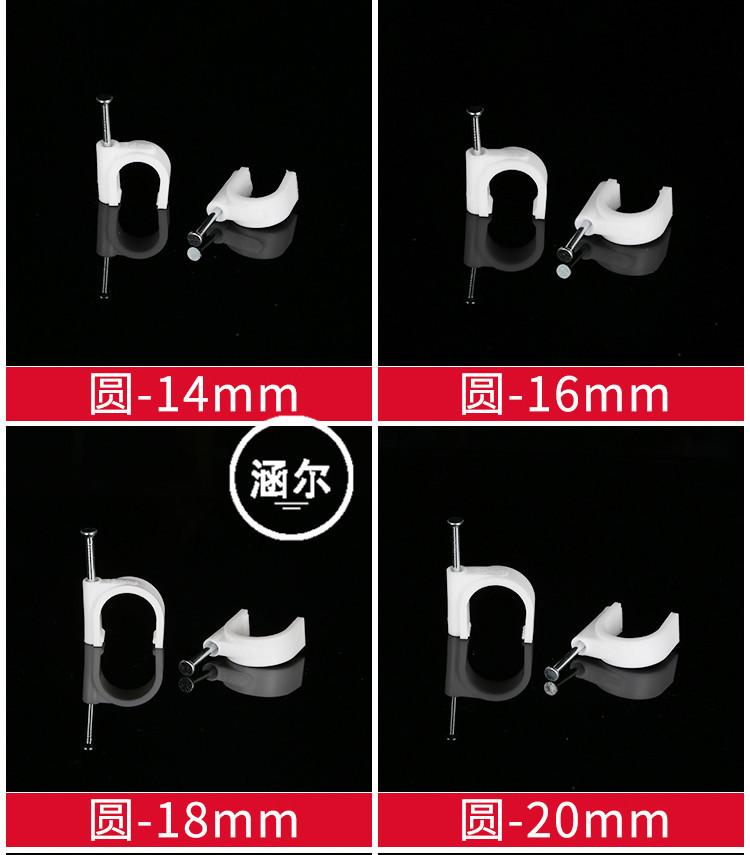 线卡_11