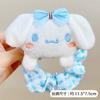 Muñeca de la serie Sanrio de dibujos animados dulces, anillo para el cabello a cuadros, cabeza de bola japonesa, anillo para el intestino grueso, niña, corazón, cuerda para el cabello, accesorios para el cabello