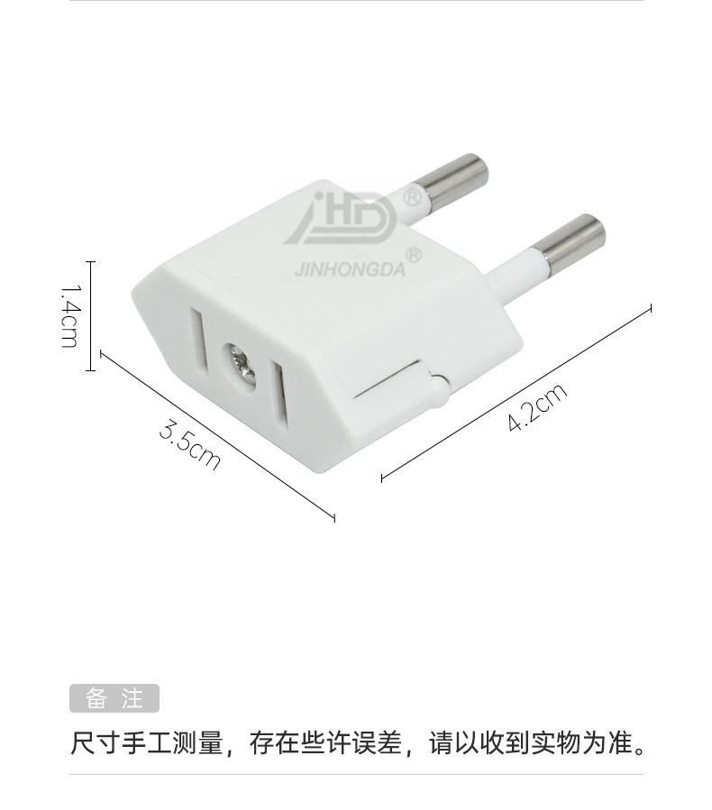 详情页_03.jpg