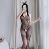 Medias de Lencería Sexy Traje de Mujer Transparente Sexy Tentación Medias Abiertas Combinación de Uniforme Ropa de Malla Wsy