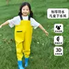 Traje Completo de Agua para Niños, Impermeable y Botas de Lluvia para Jugar en el Mar y la Arena en el Jardín de Infancia Anji