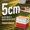 Caja de Almacenamiento para Camping, Caja de Almacenamiento para Acampar en Coche, Organizador de Maletero de Coche, Caja de Almacenamiento Plegable Grande para Exteriores