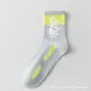 Calcetines Juveniles para Hombre, Niños Grandes, Estudiantes, de Media Pantorrilla, Modernos de Verano, Finos de Algodón Puro, Anti-Olor, Absorbentes del Sudor, Transpirables, Calcetines de Baloncesto