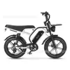 Bicicleta Eléctrica OUXI V20ULTRA Llanta Ancha Todoterreno Montaña Viaje Diario Scooter para Adultos