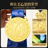 Medallas de metal personalizadas para torneos de mahjong, medallas esmaltadas de aleación de zinc para carreras de maratón, hechas a medida para eventos deportivos escolares