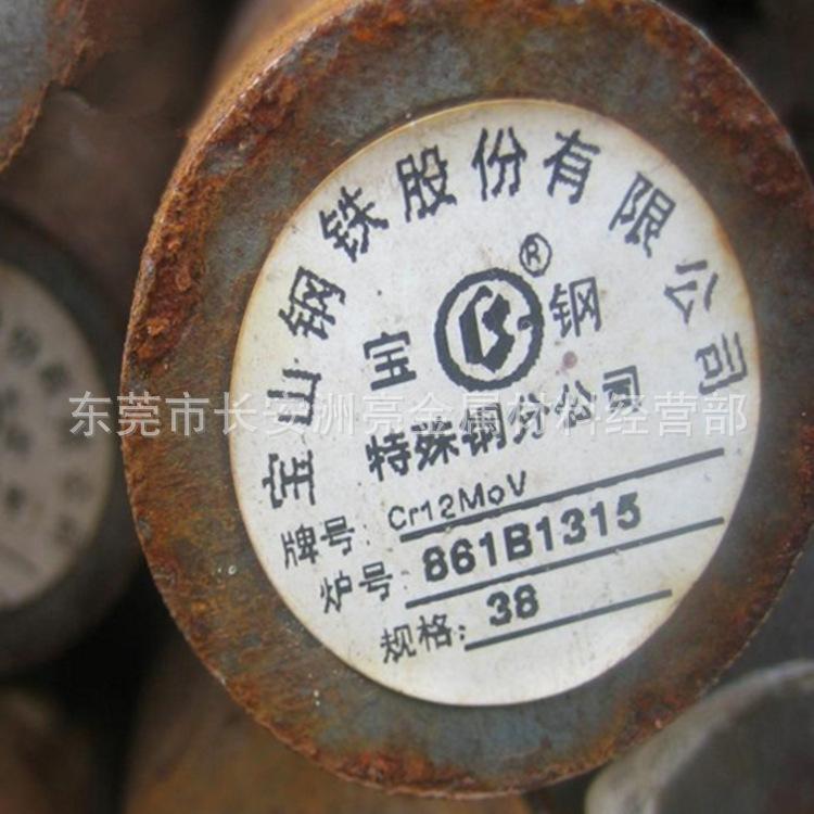 QQ截图20170403112501