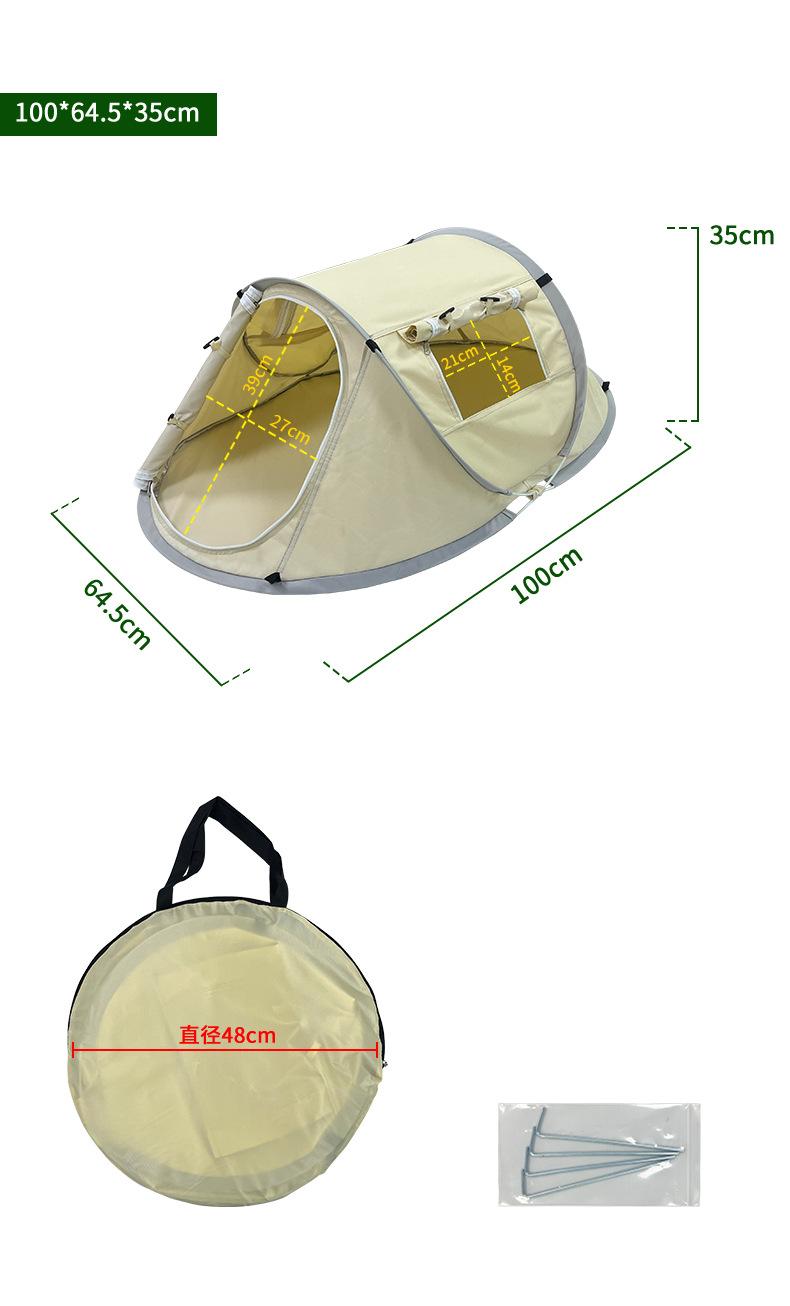 详情页_04.jpg