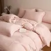 Juego Sencillo de Jacquard 100% Algodón de Cuatro Piezas Funda Nórdica Sábana Tacto de Alta Gama Bordado Sueño al Desnudo Algodón Puro Amigable con la Piel Funda Nórdica Ropa de Cama