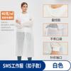 Ropa de Trabajo Desechable, Batas Blancas, Ropa de Aislamiento Engrosada, Batas de Laboratorio No Tejidas, Ropa de Visitante, Farmacia, Catering y Fábrica de Alimentos