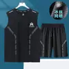 Traje Deportivo de Running Transpirable de Secado Rápido para Hombre, Chaleco sin Mangas y Pantalones Cortos de Seda Helada de Verano, Nuevo Conjunto Casual de Dos Piezas
