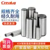 Acero #45 Rosca Interna Pasador Cónico GB118 Pasador de Posicionamiento Endurecido Templado Pasador Roscado Pasador Extractor M6M8M10-M20