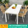 Mesas y Sillas Creativas Nórdicas para Exteriores Mojia Mesa para Patio Jardín Terraza al Aire Libre Ocio