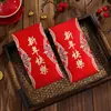 2027 Año Nuevo Chino del Cabra Sobres Rojos Creativos Escarchados Cien Bendiciones Bolsas de Dinero de Año Nuevo Caracteres Universales de Fortuna Bolsas de Sobres Rojos de Año Nuevo Al por Mayor