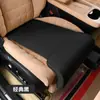 Almofada de Assento com Apoio de Perna Integrado para Carro Nova Almofada de Assento Universal com Furo Redondo Respirável Assentos do Motorista e Passageiro Apoio de Perna Estendido para Todas as Estações