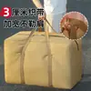 Bolsa de lona vieja tipo duffel Bag Bolsa de mudanza Bolso tote Lona Fuerte y resistente al desgaste Venta directa de fábrica Gran capacidad Bolsa de lona engrosada