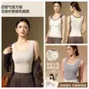 Encuentro Secreto 9996 Chaleco Cálido con Parche de Plumas para Mujer Otoño Invierno Copa Fija Ropa Interior Base Delgado