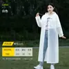 Impermeable desechable para adultos, versión larga engrosada, protección de cuerpo completo contra lluvia intensa, adecuado tanto para hombres como para mujeres, portátil para actividades al aire libre, senderismo y viajes