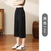 Pantalones Cortos de Verano Finos para Mujer Tallas Grandes, Nuevos Pantalones Casuales de Pierna Ancha de Cintura Alta, Pantalones de Ocho Puntos de Longitud Petite